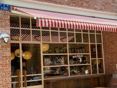 -佐敦面包铺·JORDAN BAKERY