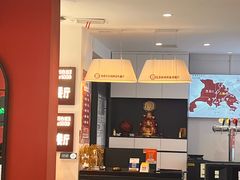 -红东阁东北菜烤肉酒馆(CROSS万象汇店)