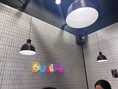 -品味斋片皮烤鸭(下沙宝龙店)