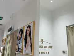 -海马体照相馆(万菱汇店)