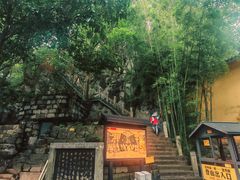 -桂林独秀峰王城景区