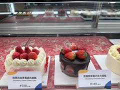 -Pantry's Best派悦坊蛋糕(世纪金源店)
