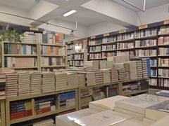 -先锋书店(五台山总店)
