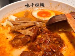 -味千拉面(南宁江南万达店)