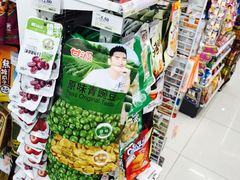 -7-11便利店(连城新天地店)