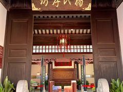 -张家港凤凰山景区恬庄古街