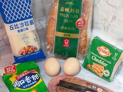 -AEON永旺(东方宝泰店)