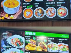 -魏家凉皮(梨园店)