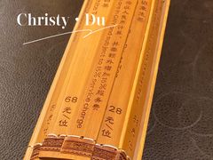 -广州文华东方酒店·江-由辉师傅主理