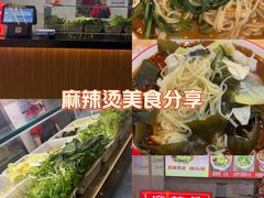 -银座和谐广场
