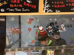 -池田寿司·新鲜现做(朝阳大悦城店)