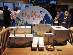 -泸溪河桃酥(欧尚店)