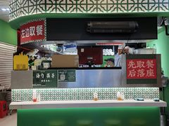 -食盈碗仔翅(星玺广场店)
