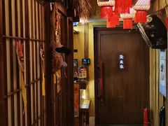 -日吉丸·鸟将军炭火融合酒馆(中央大街店)