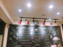 -小明同学(三里屯店)