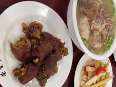 -荣生萝卜汤饭店