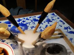 -遇见长安(兰州中心店)