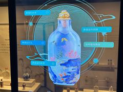 -四川大学博物馆