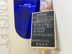 超级可爱的羊驼-Blue Concept Cafe&Farm·關於藍