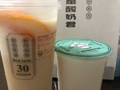 -我是酸奶君(壹方城店)