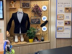 -爱革·奢品·鞋包·衣物·家居(博荟广场店)