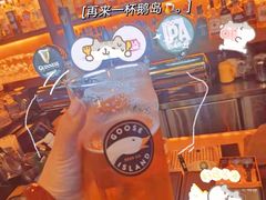 -IRISH PUB NO.9 爱尔兰酒吧