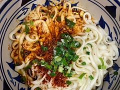 -老九圆山西面馆(CBD店)