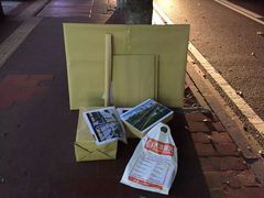 -大洋图文数码快印(黄花岗旗舰店)