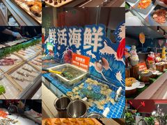 -海德温泉生活馆(朝阳大悦城店)