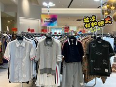 -成都银泰中心in99