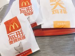 -麦当劳(田林好又多店)