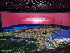 -大连市规划展示中心