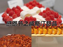 -解放碑威斯汀酒店-知味国际美食餐厅