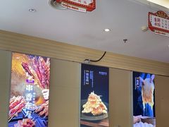 -东方饺子王(大屯路店)