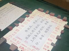 -汕头市小公园-侨批文物馆