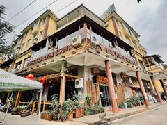 -汤锅大王(新平曹苏黄牛汤锅有限公司)