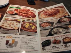 菜单-萨莉亚意式餐厅(杭州滨江天街店)