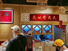 -赵记传承(广州越秀五羊新城店)
