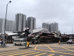 -油麻地果栏