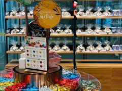 -Laderach 莱德拉(上海环贸iapm店)