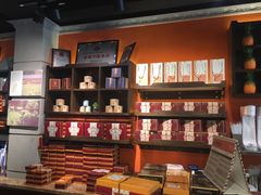 -黄远堂凤梨酥·伴手礼(中山路六店)