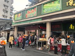 -纯心饼店(源溪店)