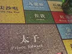 -微觅·潮HIGH轰趴馆(望京SOHO麒麟社店)