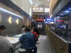 -一醒·手工面·西北传统小吃(新南凯德店)