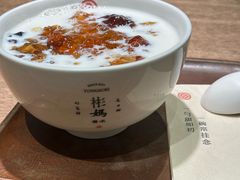 -彬媽糖水(侨鑫国际店)