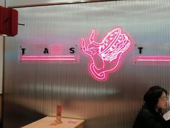 -塔斯汀·中国汉堡(蓝润置地广场店)