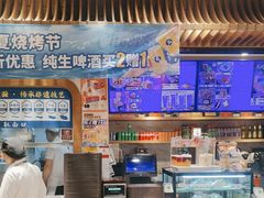 -西部马华清真兰州牛肉面·烧烤夜市(三里河店)