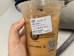 -瑞幸咖啡(AI创新中心A区店)