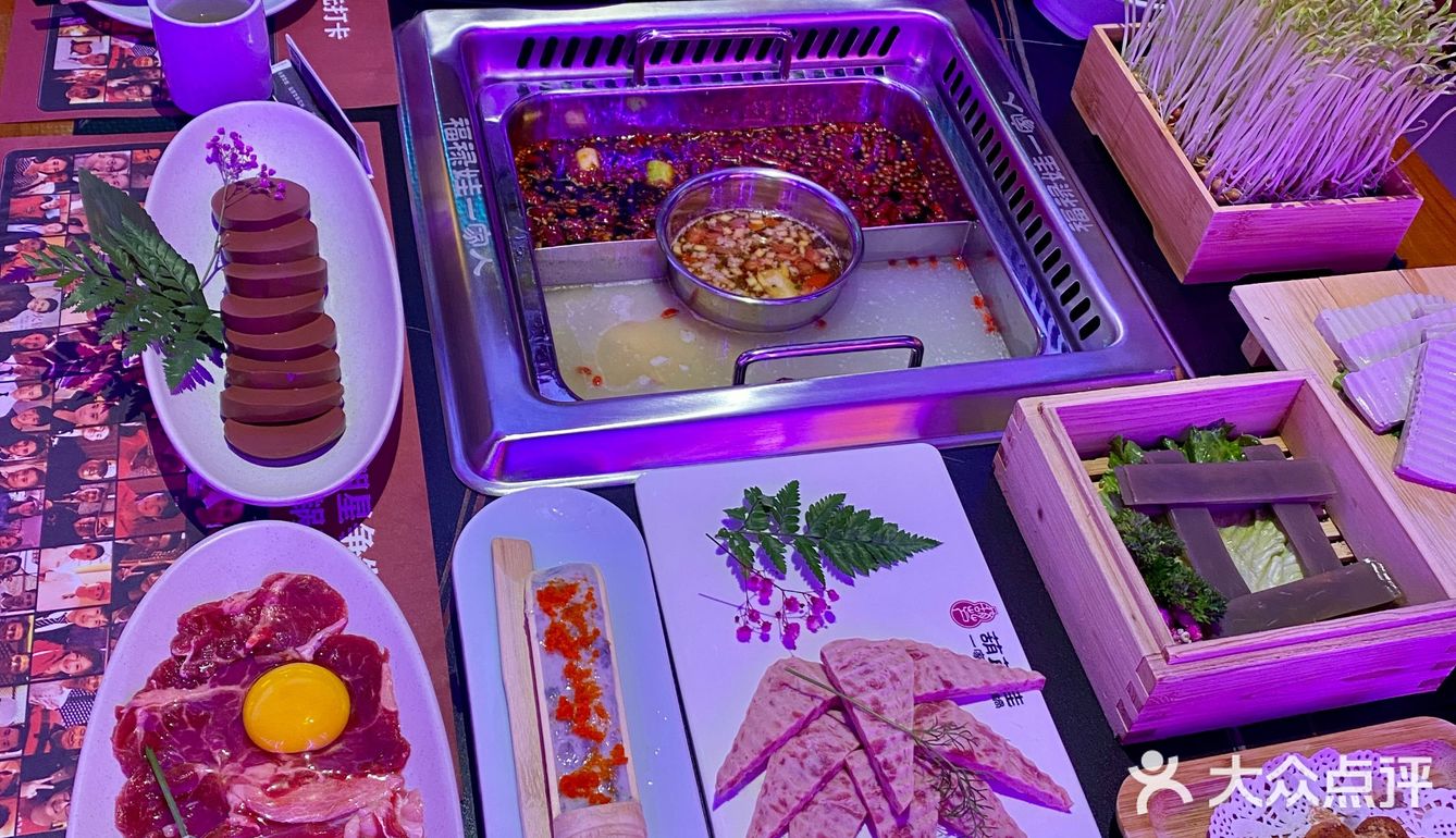 深圳美食✨适合都市时髦人的夜店风火锅