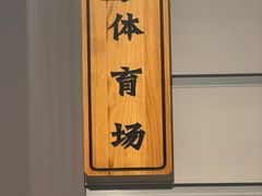 -马路边上·小海鲜烧烤(八一路店)